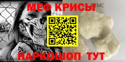 ALPHA-PVP Бугуруслан