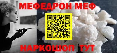 не бодяженный Будённовск