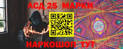 не бодяженный Будённовск