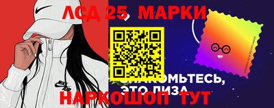 меф Бузулук