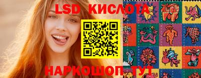 не бодяженный Будённовск