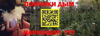 ALPHA-PVP Бугуруслан