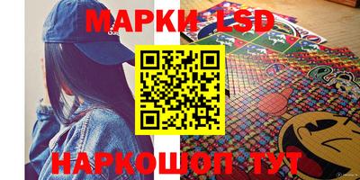 ALPHA-PVP Бугуруслан