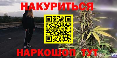 ALPHA-PVP Бугуруслан
