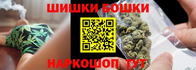 не бодяженный Будённовск