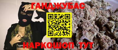 не бодяженный Будённовск