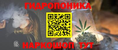 меф Бузулук