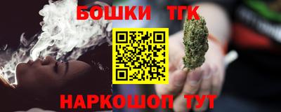 не бодяженный Будённовск