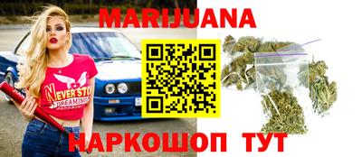 меф Бузулук