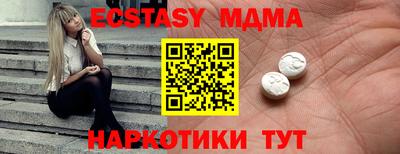 не бодяженный Будённовск