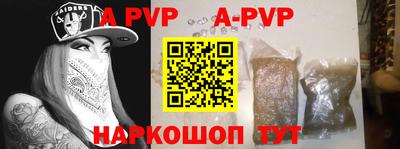 амфетамин Малоярославец