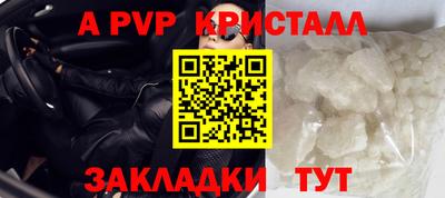 не бодяженный Будённовск