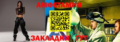 ALPHA-PVP Бугуруслан