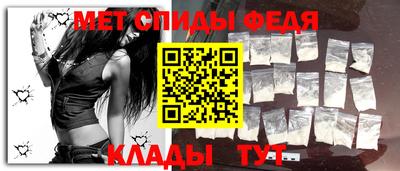 MDMA Малгобек