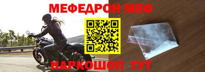 не бодяженный Будённовск